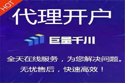 跨屏信息流广告投放的实战经验与效果